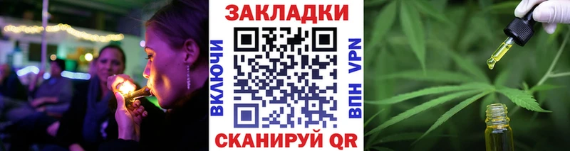 Цена Мостовской Alpha PVP Гашиш Бошки Шишки