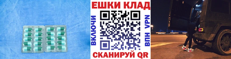 ЭКСТАЗИ mix  Мостовской 
