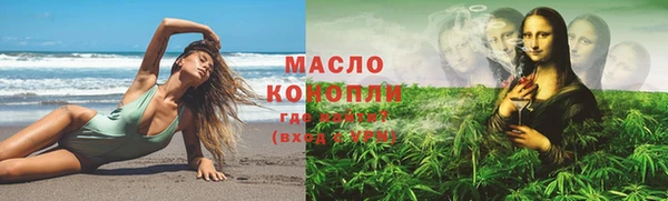 спайс Белоозёрский