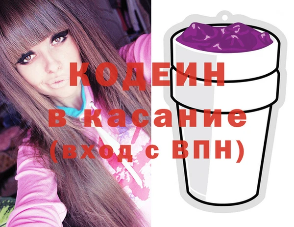мескалин Богданович