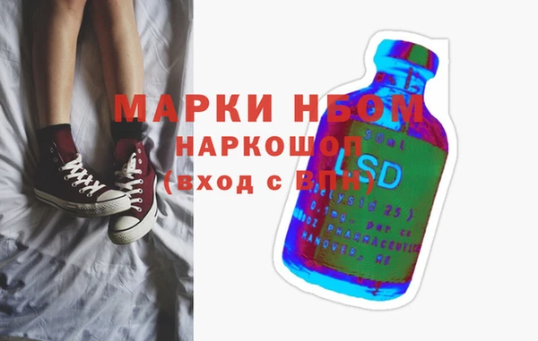 не бодяженный Белокуриха