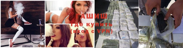 не бодяженный Белокуриха
