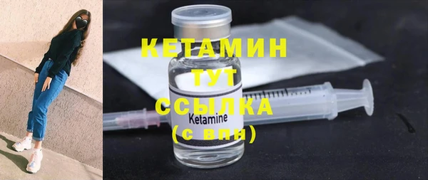 не бодяженный Белокуриха