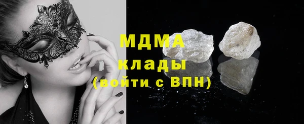 не бодяженный Белокуриха