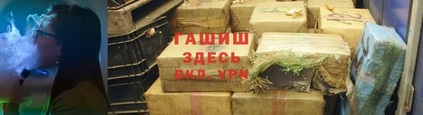 мескалин Богданович