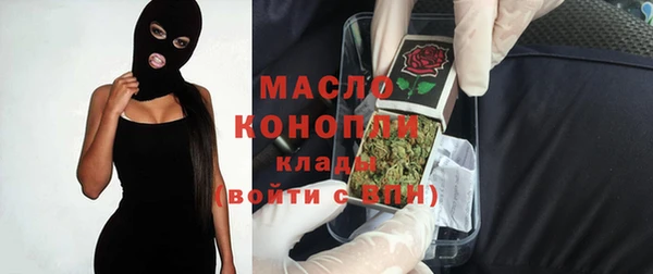 спайс Белоозёрский