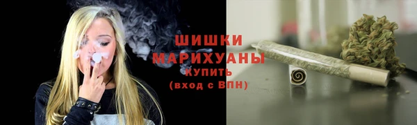 мескалин Богданович