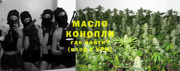 спайс Белоозёрский