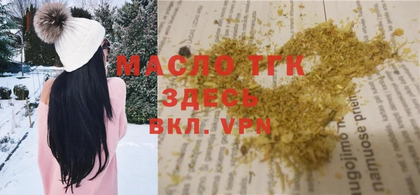MDMA Premium VHQ Ростов