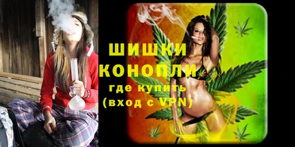 не бодяженный Белокуриха