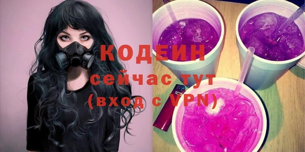 гашиш Богородск
