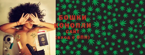 марки lsd Беломорск
