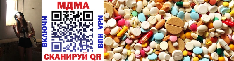 MDMA VHQ  Мостовской 