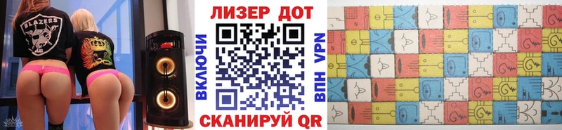 Марки N-bome 1,5мг  что такое   Мостовской 