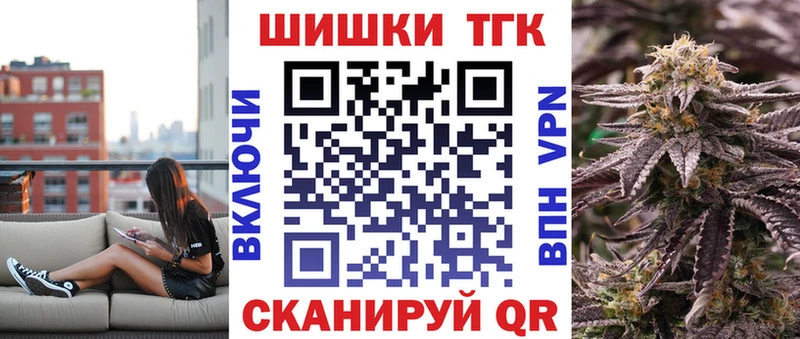 Канабис сатива Мостовской